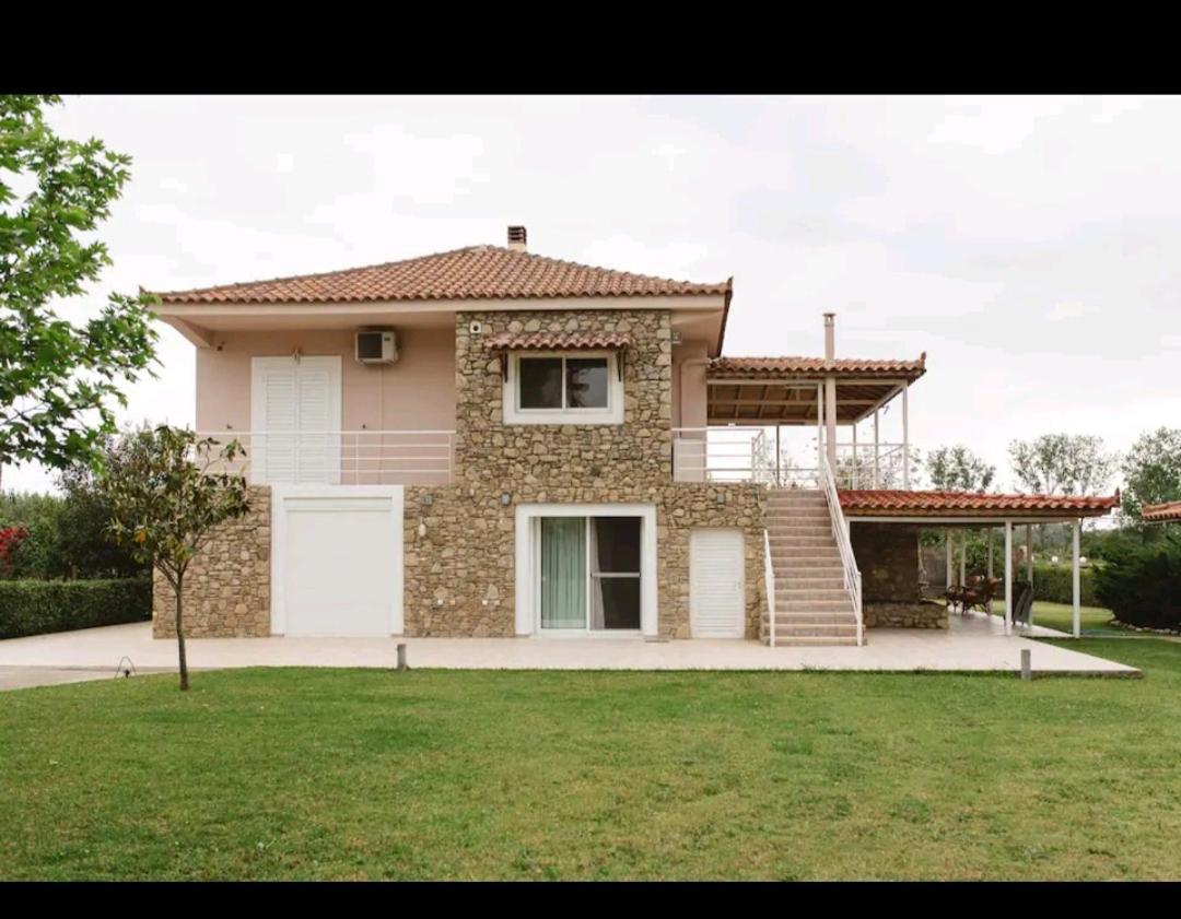 Chrisas Hause